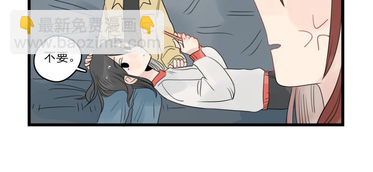 第64话 夏禾子特烦恼-第64话