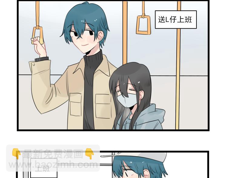 第64话 夏禾子特烦恼-第64话