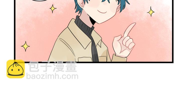 第64话 夏禾子特烦恼-第64话