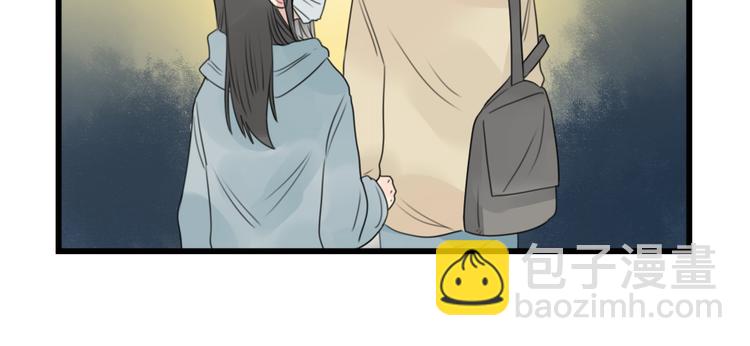 第64话 夏禾子特烦恼-第64话