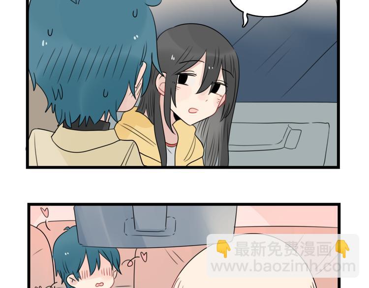 第66话 醉酒的后果-第66话