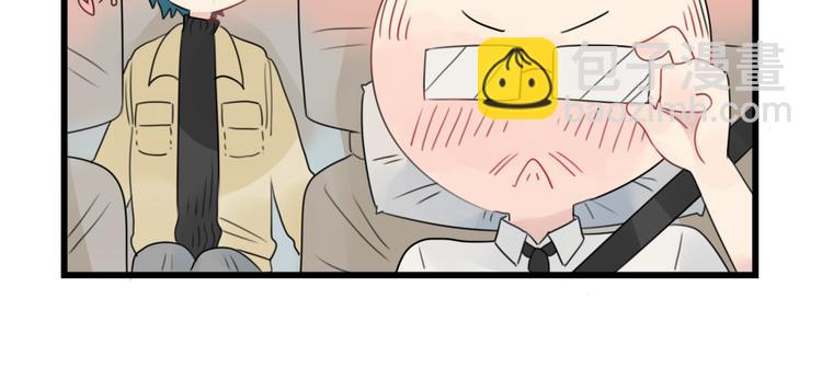 第66话 醉酒的后果-第66话