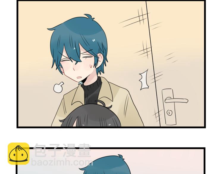 第66话 醉酒的后果-第66话