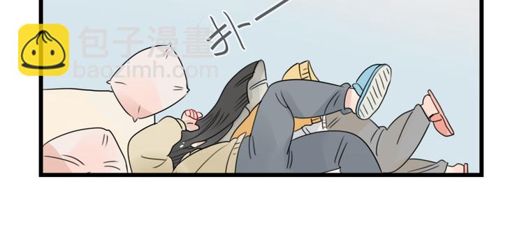 第66话 醉酒的后果-第66话