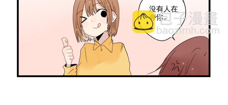 第68话 启程的假期(上)-第68话