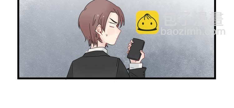 第68话 启程的假期(上)-第68话