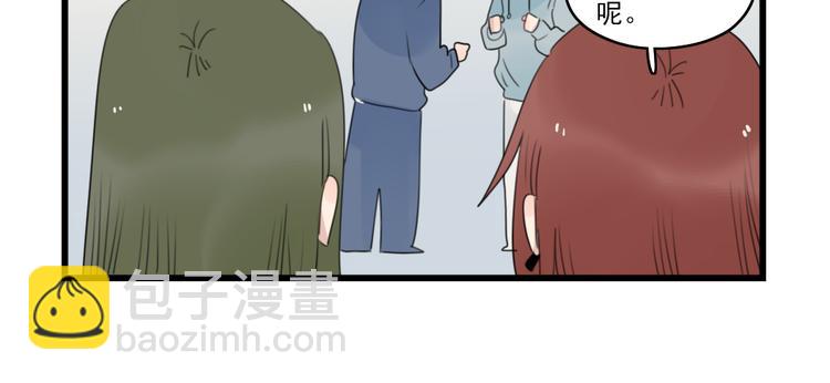 第70话 新年的派对-第70话