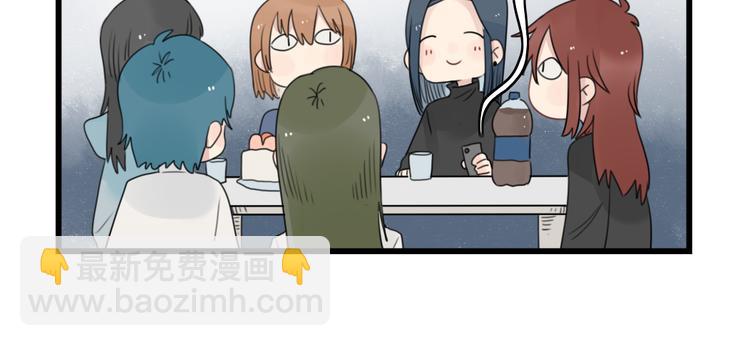 第70话 新年的派对-第70话