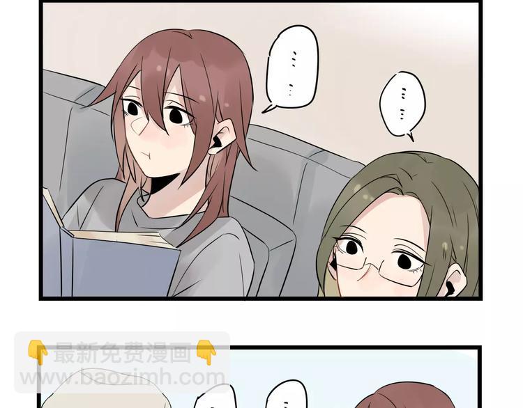 第8话 老夫老妻的日常-第8话