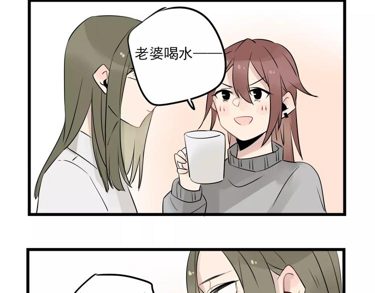 第8话 老夫老妻的日常-第8话