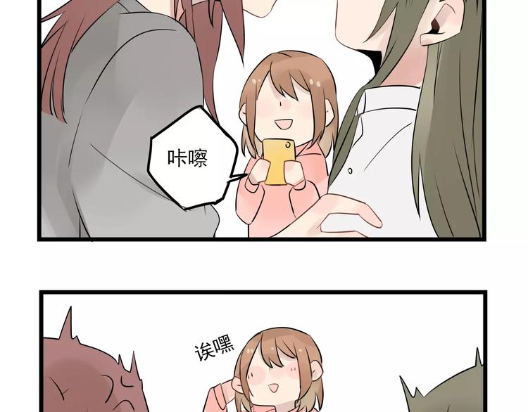 第8话 老夫老妻的日常-第8话