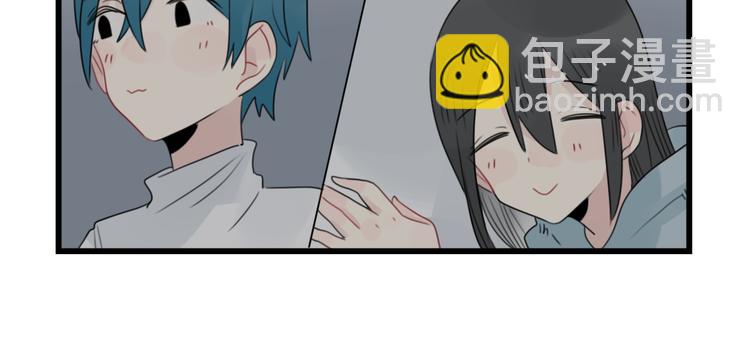 第72话  熬夜的代价(1/2)-第72话