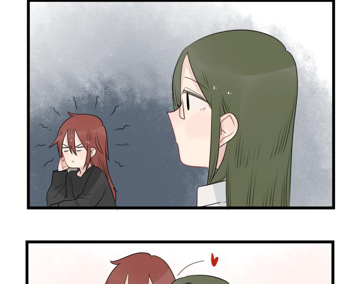 第72话  熬夜的代价(1/2)-第72话