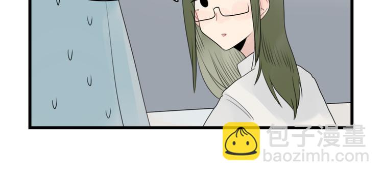 第72话  熬夜的代价(1/2)-第72话