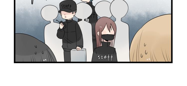 第74话 一日的工作人员(1/2)-第74话