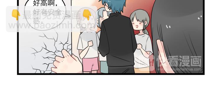 第74话 一日的工作人员(1/2)-第74话