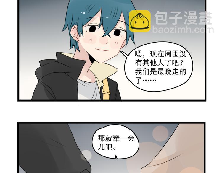 第74话 一日的工作人员(1/2)-第74话