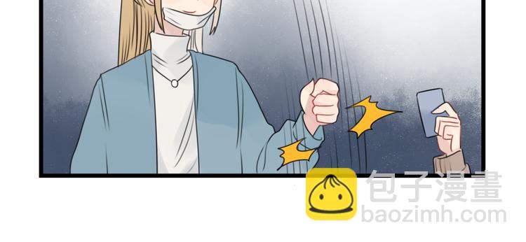 第74话 一日的工作人员(1/2)-第74话