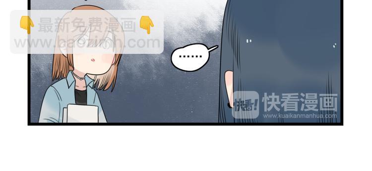 第76话 久违的宿敌(1/2)-第76话