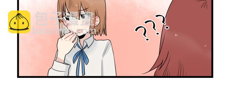 第76话 久违的宿敌(1/2)-第76话