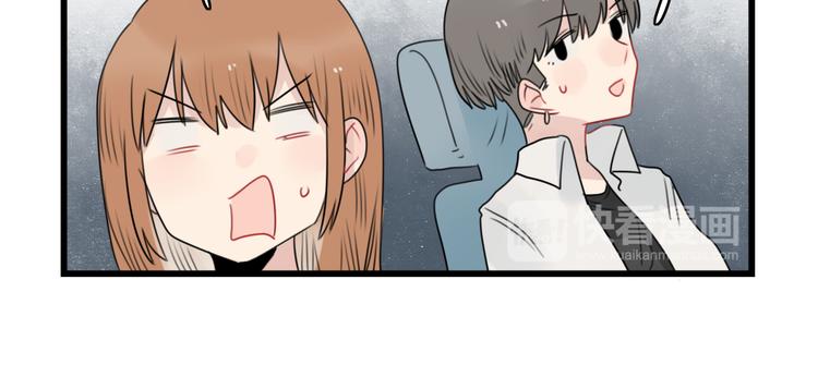 第76话 久违的宿敌(1/2)-第76话