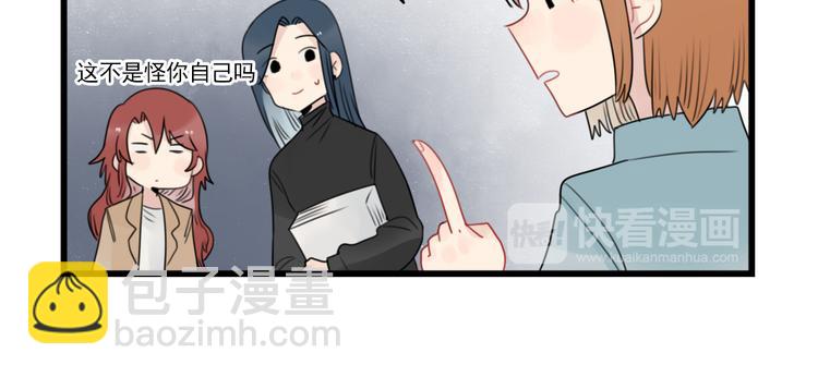 第78话  不变的结局-第78话