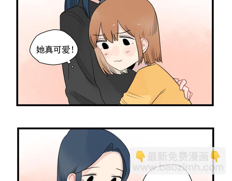 第78话  不变的结局-第78话