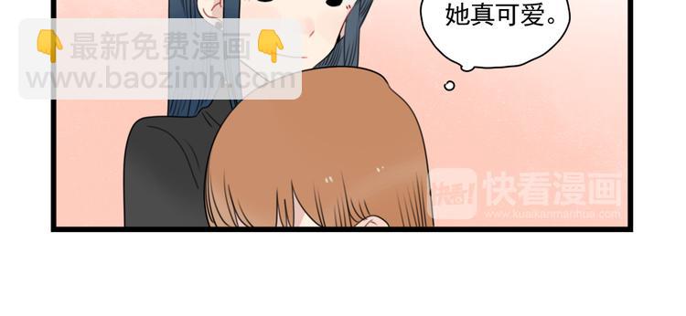 第78话  不变的结局-第78话