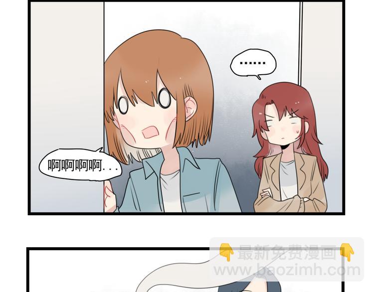 第78话  不变的结局-第78话