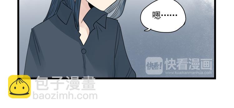 第78话  不变的结局-第78话