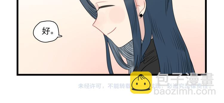 第78话  不变的结局-第78话