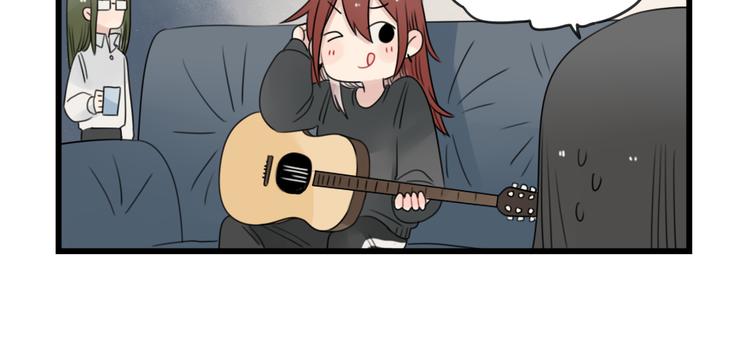 第80话 拖拖拖拖延症-第80话