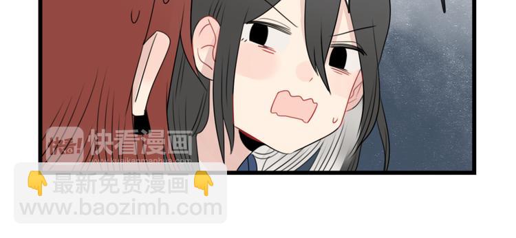 第80话 拖拖拖拖延症-第80话