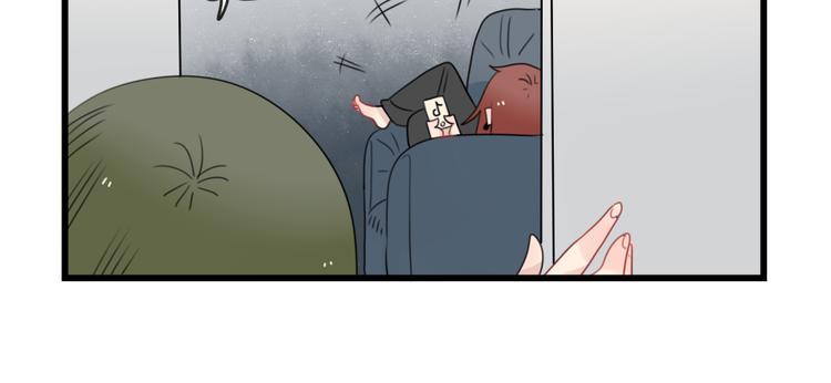 第80话 拖拖拖拖延症-第80话