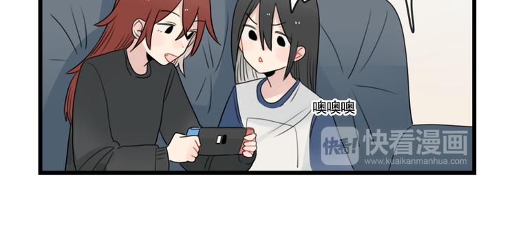 第80话 拖拖拖拖延症-第80话