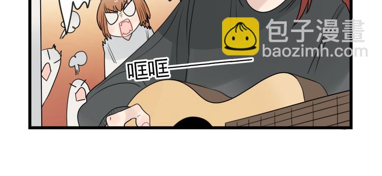 第80话 拖拖拖拖延症-第80话