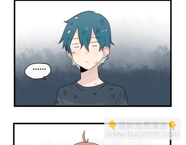 第82话  危险的公寓-第82话