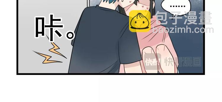 第82话  危险的公寓-第82话