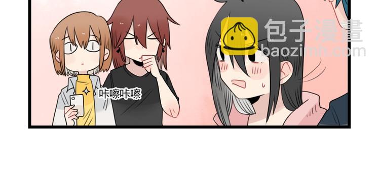 第82话  危险的公寓-第82话