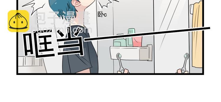 第82话  危险的公寓-第82话