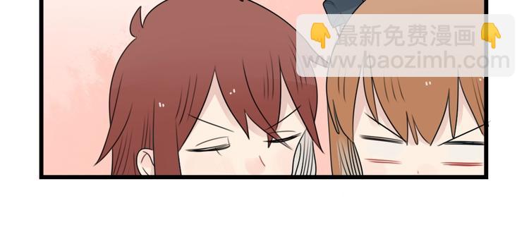 第84话 地主家的傻儿子-第84话