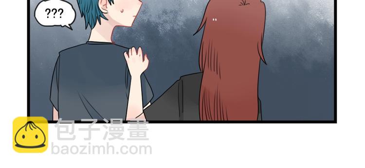 第84话 地主家的傻儿子-第84话