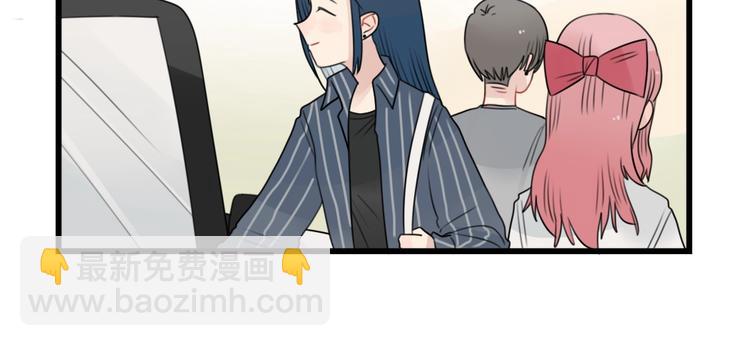 第86话 意料的真话(1/2)-第86话