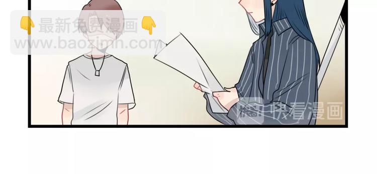 第86话 意料的真话(1/2)-第86话