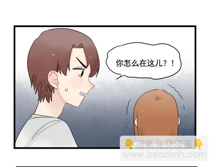 第86话 意料的真话(1/2)-第86话