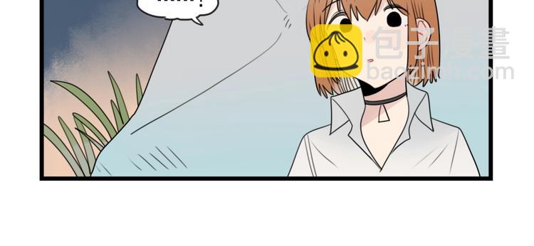 第86话 意料的真话(1/2)-第86话