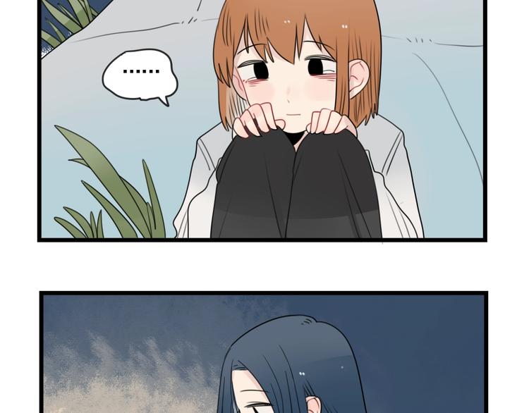 第86话 意料的真话(1/2)-第86话