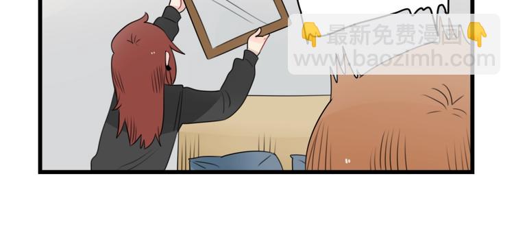 第88话 不想工作！(1/2)-第88话