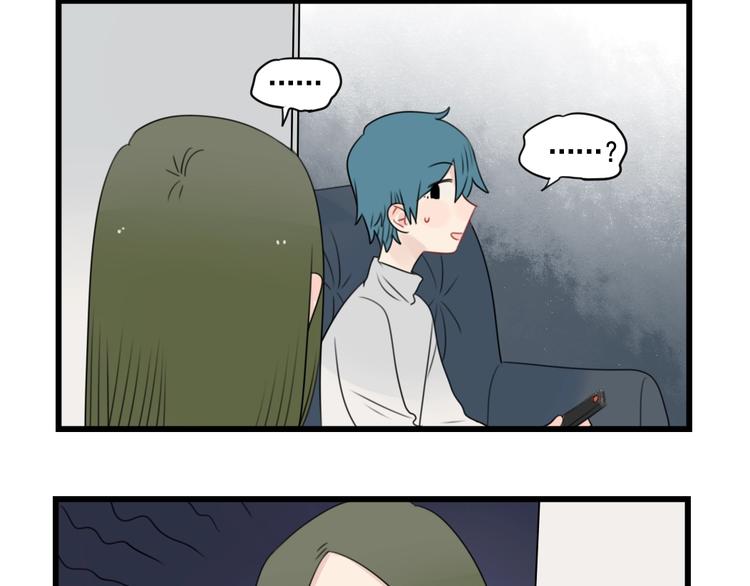 第88话 不想工作！(1/2)-第88话