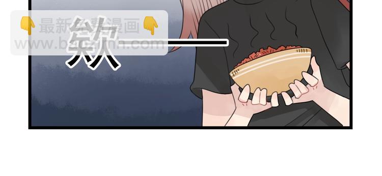 第90话 大人的火锅-第90话